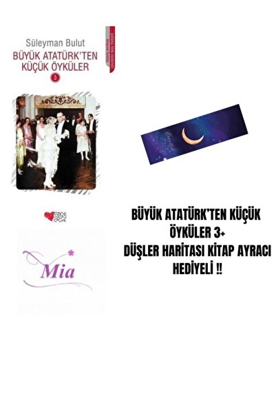 Can Çocuk قصص صغيرة من أتاتورك العظيم 3+ خريطة الأحلام مع علامة كتاب وهدية! !