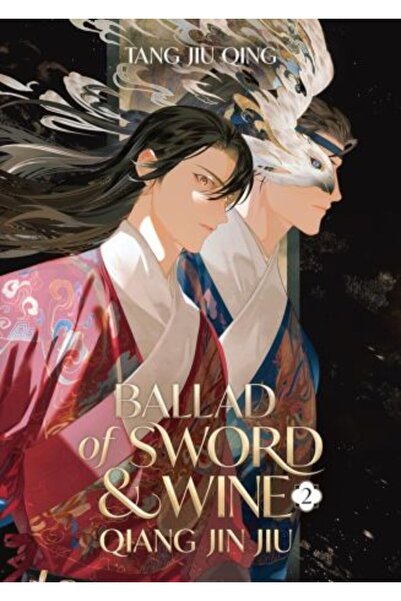 Seven Seas Entertainment, LLC Balada Sabiei și Vinului: Qiang Jin Jiu (Roman)...