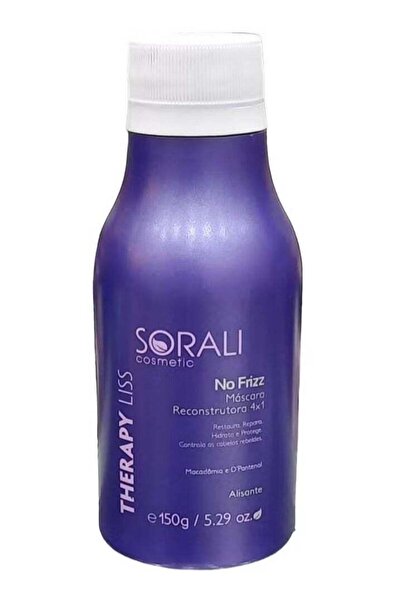 Surali بروتين برازيلي 150 جم