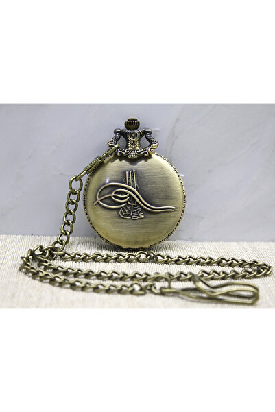 KTT Ottoman Tughra Clock with Chain, Stylishly Designed Functional Product