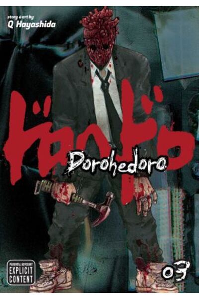 Viz Media Dorohedoro Vol. 3