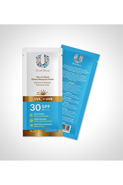 Hype Store يو هيلث كريم الشمس 30 SPF 5 قطع 10 جرام