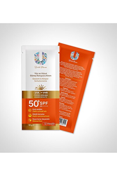 Hype Store يو هيلث كريم الشمس 50 SPF 5 قطع 10 جرام