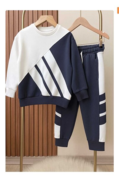 nudesse Children's Top and Bottom Set