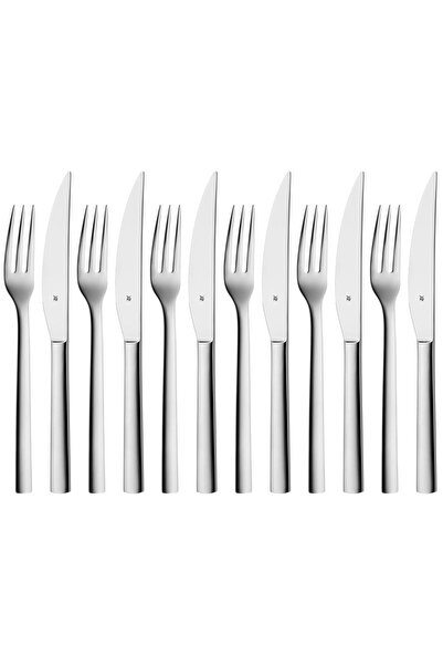 Hype Store 12-Piece Meat & Pizza Cutlery Set