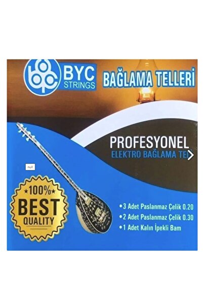 Hype Store Byc20E Electric Binding Thatch Wire Set 0.20
