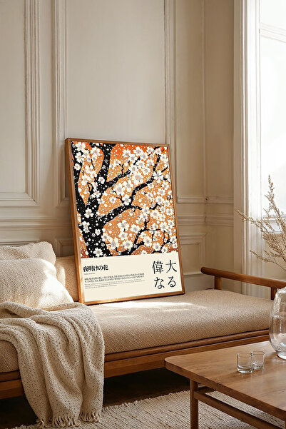 Dekorsiahome Tek Parça Ahşap Çerçeveli Oturma Odası Salon Mutfak Tablosu TK1862