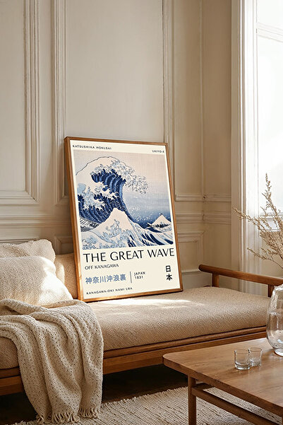 Dekorsiahome Tek Parça Ahşap Çerçeveli Oturma Odası Salon Mutfak Tablosu TK1854