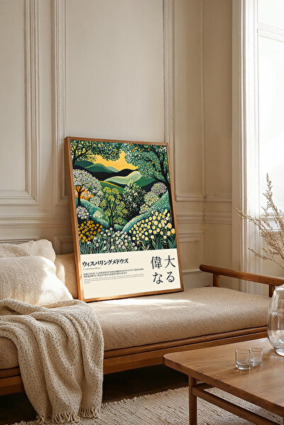 Dekorsiahome Τραπέζι σαλονιού κουζίνας με ξύλινο πλαίσιο μονοκόμματο TK1861