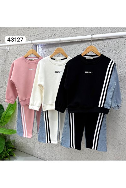 Calisa Girl's Jeans Paneled Striped Trousers Sweat 2-Piece Set