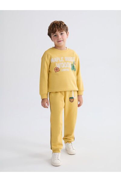 LC Waikiki Elastic Waist Boys' Jogger Sweatpants