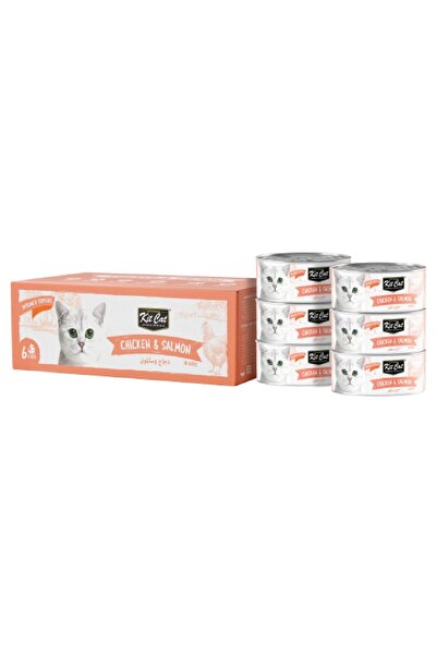Kit Cat كت كات علب متعددة دجاج منزوع العظم مع السلمون 50x6غ