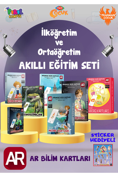 TRT ÇOCUK PIRIL مجموعة بطاقات العلوم الترفيهية التي تدعم الواقع المعزز (الدين...