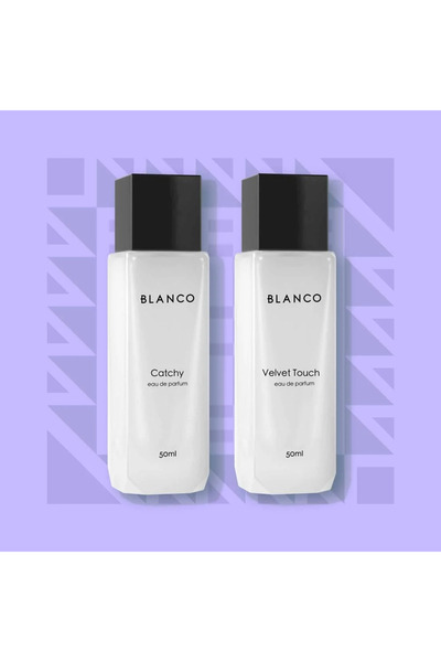 Blanco هارموني كولكشن من بلانكو