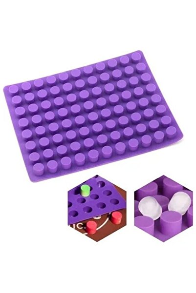 fulina Ice Mould, 88-Cavities Mini Round Silicone Mold, Easy to Fill and Clean, for Jelly, Purple