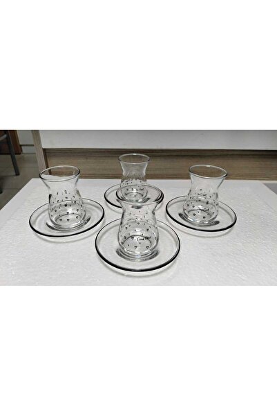 Mask Rak Le Cam Heart Decorated Plate 4-Person 8-Piece Tea Cup Set - 132 Cc