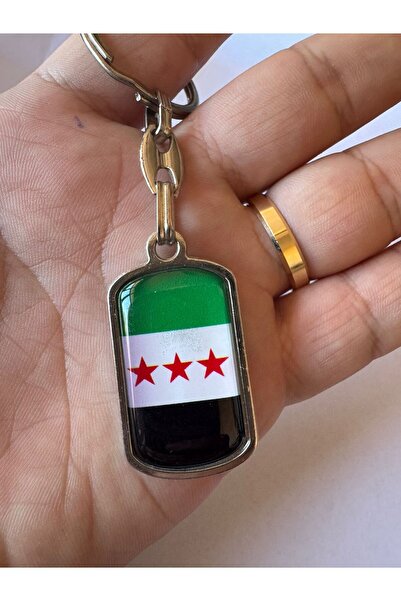 Yuchicly سلسلة مفاتيح معدنية بعلم سوريا - متينة وذات معنى