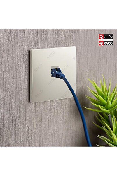 Raco Legrand RJ45 Network Wall Socket Outlet Cat6 UTP Single Outlet - Champagne