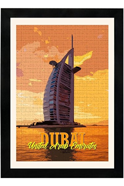 DOME مجموعة إم دي الفنية - ملصق المدينة القديمة - طباعة فنية جدارية للسفر - د...