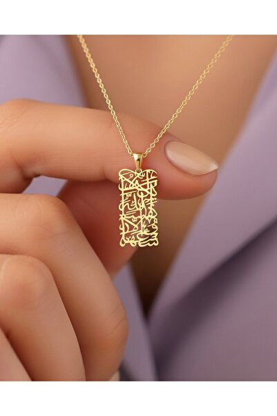 İNDİGO TAKI Ayetel Kürsi Hat Sanatı 14 Ayar Altın Kolye