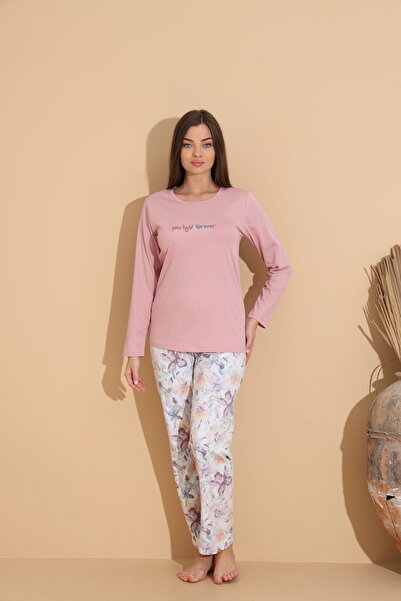 Serena Women's pale pink pajamas, "You Tight Forever" blouse and floral Printed pants - 100% cotton