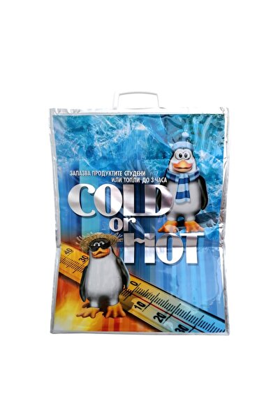 MSG PACKAGING Set of 10 hot/cold insulated bags