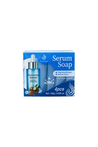 Careline كيرلاين صابون سيروم مرطب - 4 قطع
