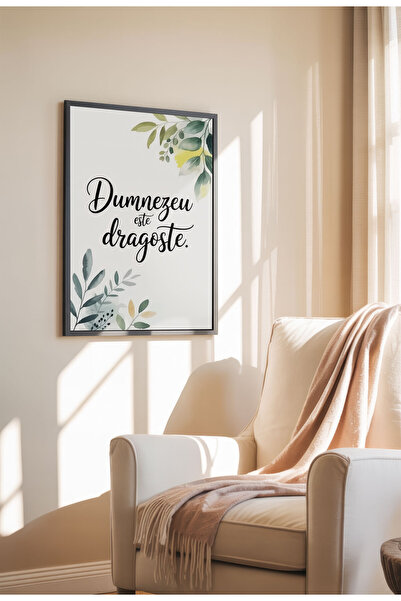 21mxm Unframed Religious Canvas Poster in Romanian - Digital Print - God is Love