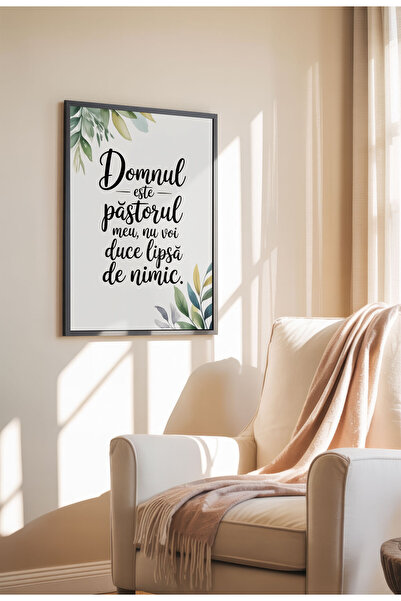 21mxm Unframed Religious Canvas Poster in Romanian - Digital Print - The Lord Is My Shepherd