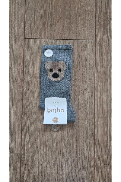 Aytuğ Winter Season 4 Pairs of Bear Patterned (Black-White-Grey-Brown) Socks - 42067-4