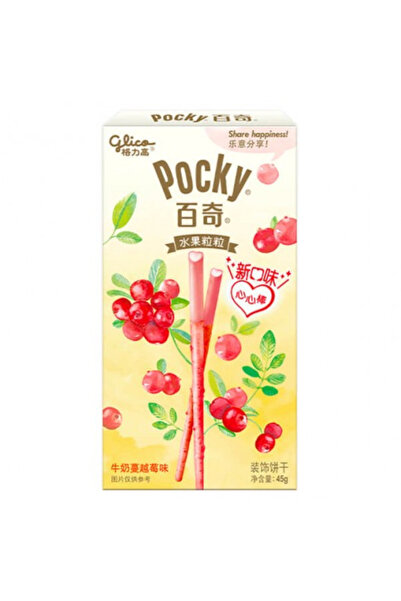 Glico Pocky Heart Milk & Cranberry CHN 45g