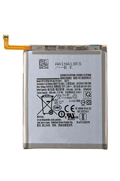 JAJEEK Galaxy A52 Replacement Battery EB-BG781ABY for Samsung Galaxy A52 (4G/...