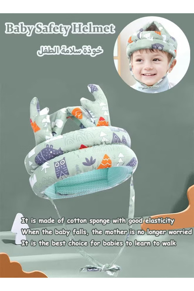 Generic Baby safety helmet, thick, adjustable size, lightweight and breathabl...
