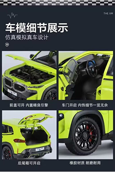 scntoys Bmw Xm Green Diecast Model Car 1:24 Doors Trunk Hood Open Without Battery Bmw Ix Car Model