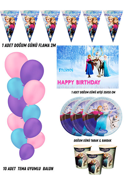 HAPPYLOOPPARTY Elsa Frozen pentru 8 persoane Accesorii pentru petrecerea de a...