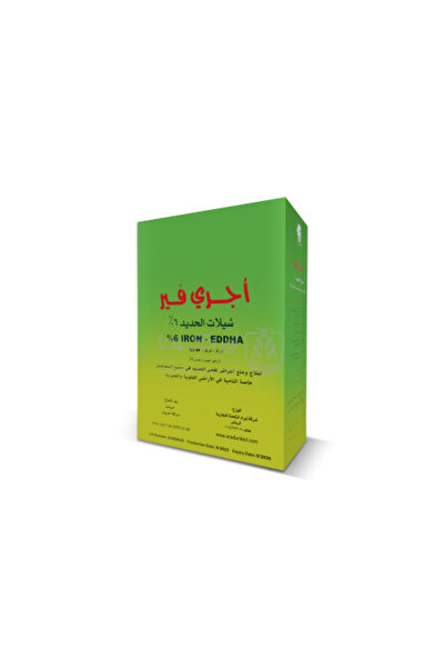 AGRIMAR Agri-Fer chelated iron 6% micronutrient for treating iron deficiency - 1 kg