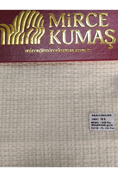 Mirce Kumaş أريكة منجدة من القماش