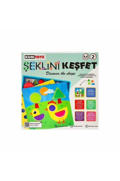 Oscar Şeklini Keşfet