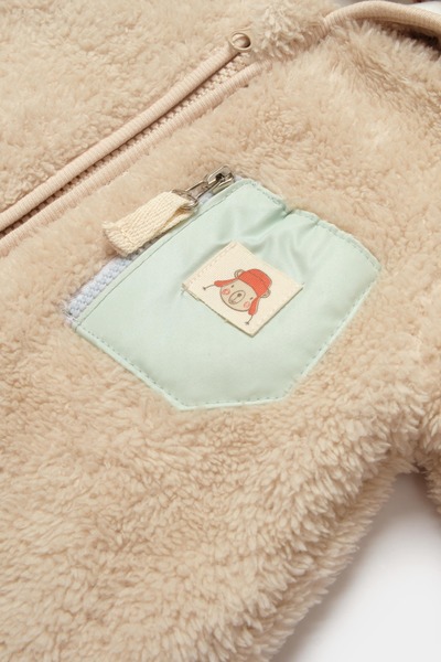 Bibaby Happy Beige Camper Cardigan