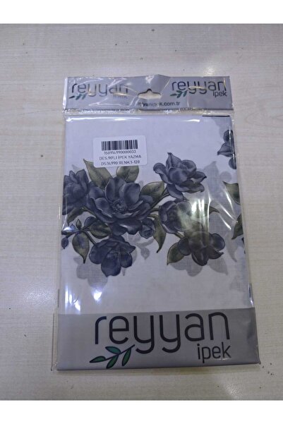 REYYAN حقيبة كتابة مسطحة زهرية 90 قطعة من القماش القطني الداخلي اليمني 90x90 سم حواف مجوفة متوسطة مع زهور