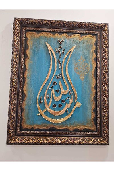 EbArts Filografi Tablo