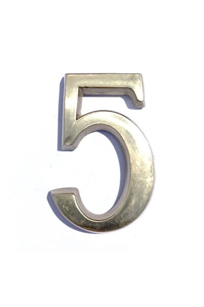 ICON TOOLS Apartment number plaque ICON TOOLS, brass, gold, 50mm, digit 5