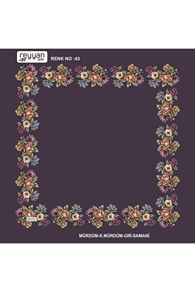 REYYAN حقيبة كتابة مسطحة زهرية 90 قطعة من القماش القطني الداخلي اليمني 90x90 ...