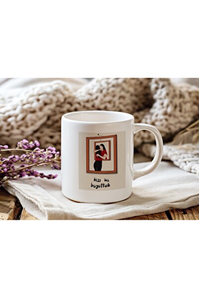 Beramussa كوب بتصميم عاطفي مع عبارة 'لقد نكبرناك' - هدية ذات معنى