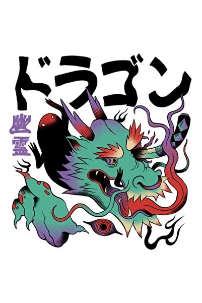 OEM Autocolant dragon multicolor - tradiție chineză, text chinezesc, bordură ...