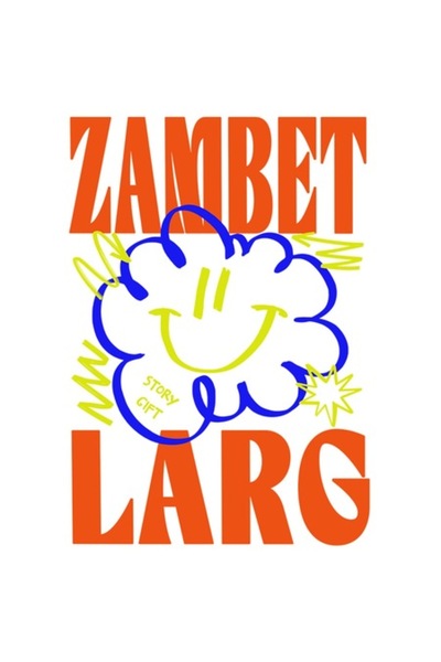 OEM Autocolant cu floare zâmbitoare colorată - „Zâmbet mare” inspirațional, m...