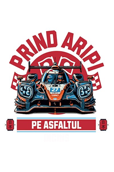 OEM Formula 1 Racing Car Sticker, Colored PVC Vinyl, White Edges, 15 cm