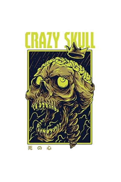OEM Αυτοκόλλητο Crazy Skull - Πορτρέτο ανθρώπινου κρανίου με χρυσό στέμμα, λε...