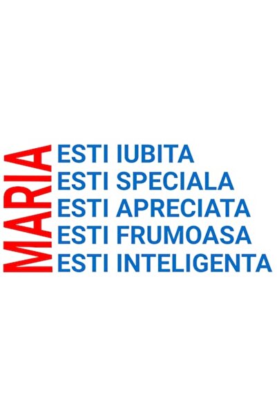 OEM Романтичен стикер за Свети Валентин „Мария, ти си обичана, специална, оце...