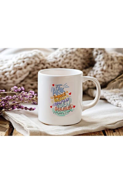 Beramussa كوب مخصص لأيام السعادة التي تجعلني سعيدًا فقط - كوب هدية إيجابي مع ...